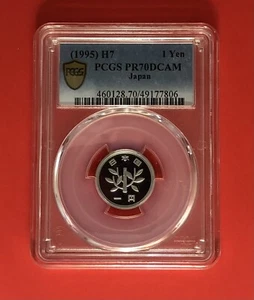 1995( H7)-JAPAN -UNCIRCULATED 1 YEN COIN,GRADED BY PCGS PR70 DCAM…GREAT COIN. - Picture 1 of 4