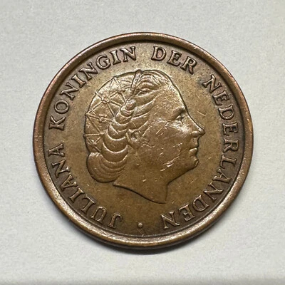 Países Bajos 1971 1 centavo - Hermosa moneda - #B-054 Foto 1 de 2