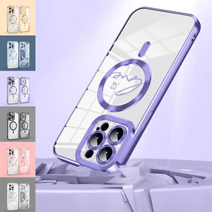 For iPhone 15 Pro Max 14 13 12 11 Luxury Plating Clear Magsafe Slim Phone Case - Picture 1 of 13