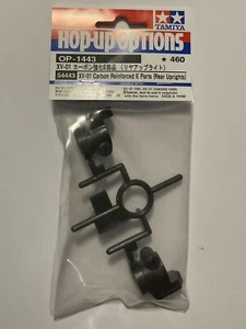 Tamiya 54443 XV-01 Carbon Reinforced E Parts (rear Upright) - Photo 1/1
