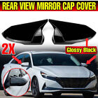 For Hyundai Elantra 2021 2022 Glossy Black Exterior Rear View Mirror Trim Cover