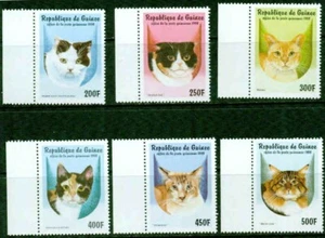 GUINEA - 1998   – CATS - VF ** (1) - Picture 1 of 1