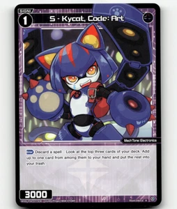 WIXOSS S - Kycat, Code: Art Spread Diva WXDi-P08-077[EN] Rare - Picture 1 of 1