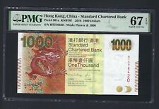 Hong Kong 1000 Dollars 1-1-2016 P301e Uncirculated Grade 67