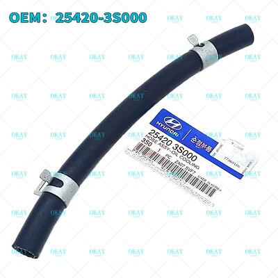 Tubo enfriador de aceite radiador 25420-3S000 fabricante de equipos originales para Hyundai Sonata Kia Cadenza 2011-14 Foto 1 de 4