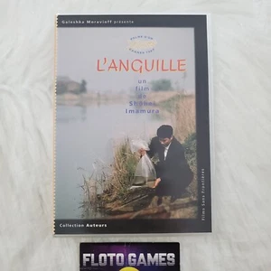 DVD ZONE 2 FR : L'Anguille - Shohei Imamura - Palme d'Or 1997 - Floto Games - Imagen 1 de 2