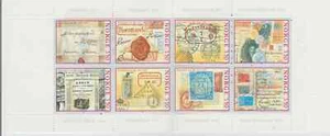 Norway 1995 350th ANNIVERSARY OF NORWAY POST 1995 - MINT BOOKLET - Picture 1 of 2