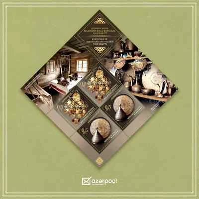 Azerbaiyán - Bielorrusia 2023 * Emisión conjunta * Artesanía popular * Hoja completa * MNH Foto 1 de 2