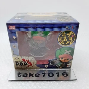 Megahouse Onepiece Portrait of Pirates: Warriors Alliance Chopper from JP - Picture 1 of 11
