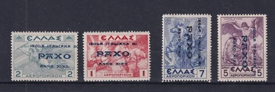 Greece 1943 Ionian Islands Paxoi overprint on air post private issue MNH - Image 1 of 2