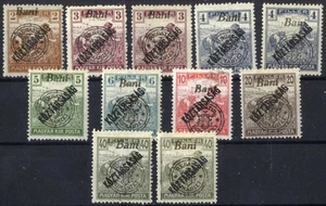 Hungary Romania1919 Oradea HARVESTER/KÖZT complete series MNH,OG,GENUINE - Picture 1 of 1