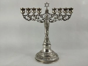 Judaica Chanukka Menora HaZorfim Silber 800 wunderschön 60er Jahre - Bild 1 von 10