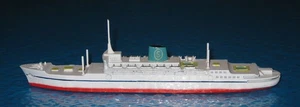 I Passagierschiff VENEZUELA ex EMPRESS OF AUSTRALIA, Mercury 454, Metall, 1:1250 - Picture 1 of 1