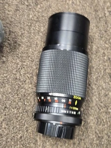 Vintage Auto Rokunar  Quick Macro 1:3.8 80-205mm With Carry Case  - Picture 1 of 3