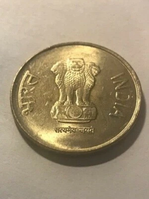 2011 "O" India 5 Rupee Unc+ #18857 - Image 1 of 2
