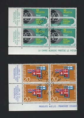 SWITZERLAND 1967 PUBLICITY ISSUE - BLOCKS OF 4 *VFU/CTO* - Image 1 of 2