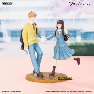 Anime Skip and Mocasín Oficial Mitsumi Iwakura Sousuke Shima Figura Modelo Juguetes - Imagen 1 de 14