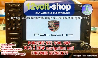 !!!SERVIZIO DI RIPARAZIONE!!! PORSCHE 911 996 986 navigazione PCM 2 RDW - Immagine 1 di 2