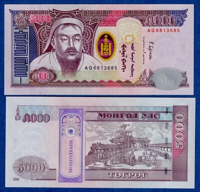 Mongolia 5000 Tugrik (2018)  P-68(new), UNC Banknote - Chinggis Khaan Foto 1 de 3