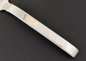 Reed & Barton Select Japan 18/8 Stainless - TENOR - You Choose - Picture 1 of 13