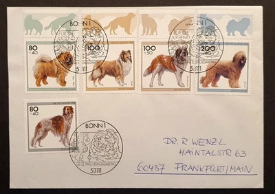 Germany stamp 1996 Youth Welfare Dogs first day cover - Image 1 of 2