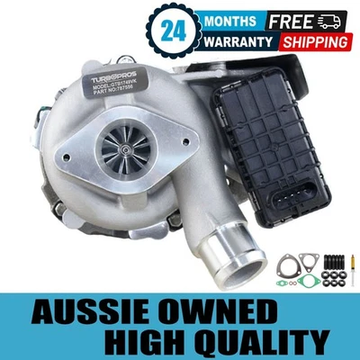 Upgrade Billet Turbo Charger For Ford Transit 2.2L RWD - Image 1 of 4