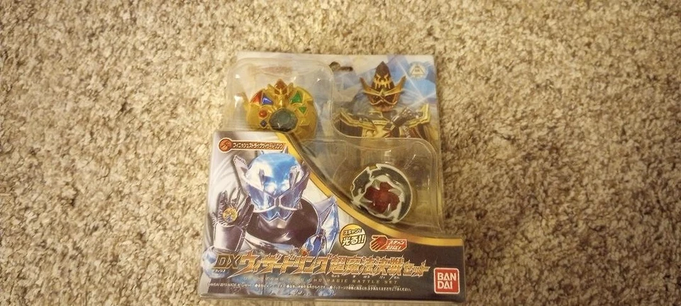 Bandai Narikiri Kamen-Rider Wizard DX Wizard Ring Super Magic Battle set Foto 1 de 1