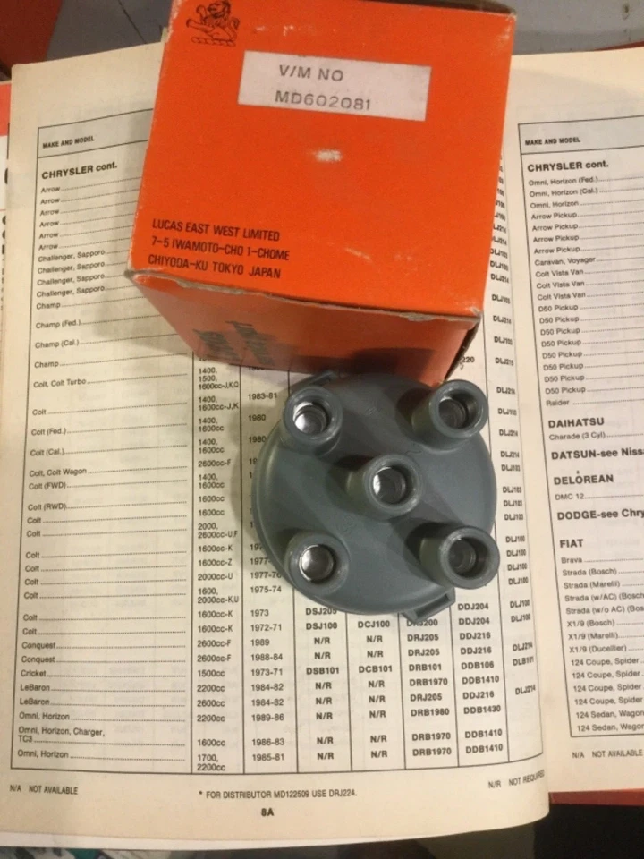 1971-1973 Dodge / Mitsubishi Colt Distributor Cap MD602081 —— — 第 1/1 张图片