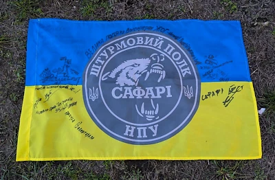 Ukraine Military Army War Flag Signed Ukrainian War Patriotic Song History - Image 1 of 4