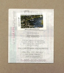 1993 IOWA WILDLIFE HABITAT STAMP STATE CONSERVATION USED on LICENCE 02-171722 - Picture 1 of 4