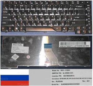 Tastatur qwerty Russisch Acer AS4710 4710G NSK-H390R 9J.N5982.90R KBINT002711 - Bild 1 von 1