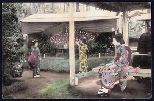 Japan old colored picture postcard Geisha Girl Women in garden unused - Picture 1 of 2