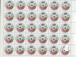 SPECIAL USSR Russia stamp Full sheet Sc 4335 Int. Botanical stamp MNH LAST ONE - Bild 1 von 1