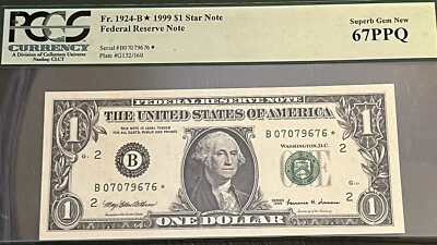 1999 $1 Federal Reserve STAR Note New York Fr. 1924-B* PCGS 67EPQ Superb Gem Unc - Image 1 of 2