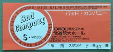 $0 SHIP Bad Company JAPAN concert ticket March 3rd 1975  MORE listed Paul Rogers