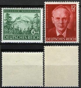 Germany 3rd Reich 1943, 100th Birthday of Peter Rosegger set MNH, Mi 855-56 - Picture 1 of 1