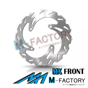 Front Brake Disc MX Rotor x1 Fit KAWASAKI KX 250F 06-08 06 07 08 - Foto 1 di 2
