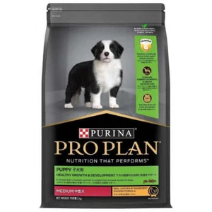 Pro Plan Puppy Medium Breed Chicken Dry Dog Food - Picture 1 of 7