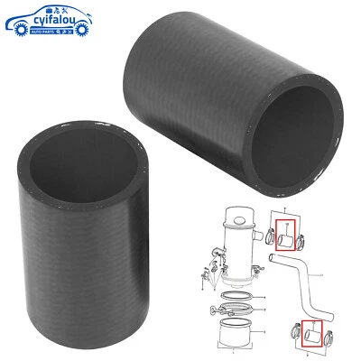 2PCS Air Cleaner Hose 9N9652 Fits for Ford New Holland 2N 600 700 800 8N 900 9N - Image 1 of 4