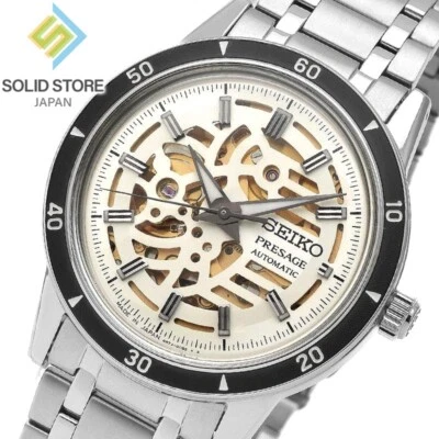 SEIKO PRESAGE SARY255 Style60’s Mechanical Automatic Watch Ivory Dial 39.5mm - Image 1 of 4