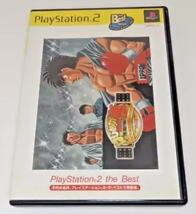 Hajime no Ippo Victorious Boxers Best Version Japanese PS2 *US Seller* - Picture 1 of 4