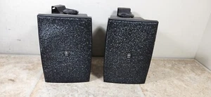 Pair of Yamaha NS-AW1 Two-Way Indoor/Outdoor Speakers, Black - Picture 1 of 11
