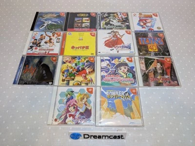 Sega Dreamcast Spiele Auswahl - NTSC-J, Jap, OVP, vollständig & Wie NEU + Spine - Bild 1 von 2