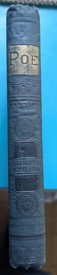 1882 Poems of Edgar Allan Poe Arlington Edition Henry L. Williams Hurst & Co - Image 1 of 4