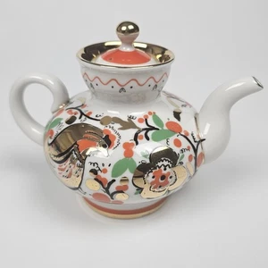 Vintage Teekanne LOMONOSSOW UDSSR KAISER PORZELLAN einzeln für einen - Bild 1 von 9