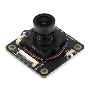 12,3 MP IMX477 IR-CUT-Kameramodul für für CM3+ CM3+ Lite IM5807 - Bild 1 von 7