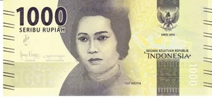 Indonesien tausend Rupiah 2016 - Bild 1 von 2