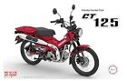 1/12 NEXT Series No.3 Honda CT125 (Hunter Cub/Glowing Red) Plastic Model