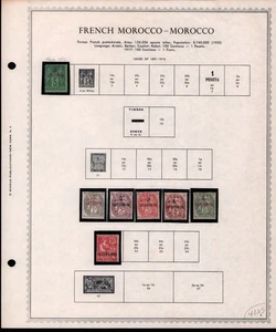 French Morocco stamps - Picture 1 of 1