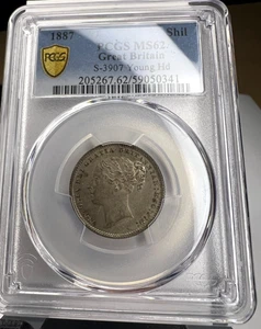 1887 England, UK, Great Britain, Shilling, KM# 761, QEII, S 3907, PCGS MS 62 - Picture 1 of 4